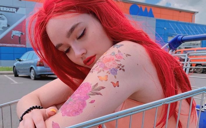 Uncovering the Mystery of the Red Flower